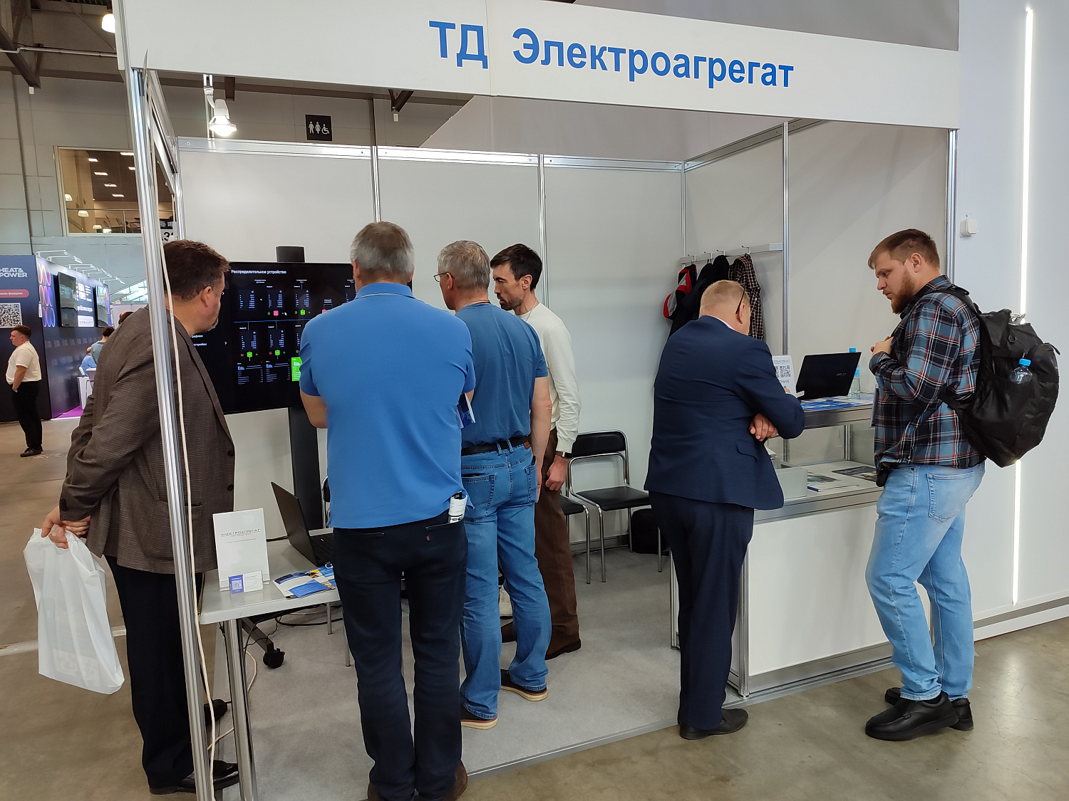 ТД Электроагрегат на выставке Heat&Power 2026